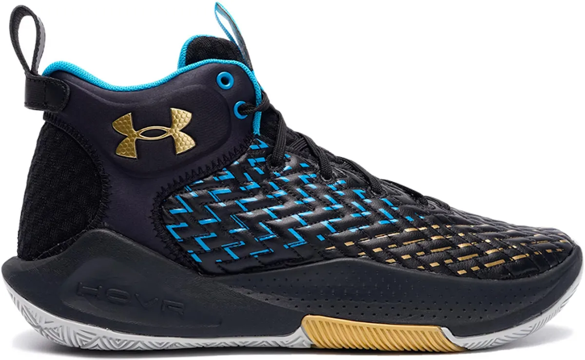 Scarpe da pallacanestro Under Armour UA HOVR Havoc 4 Clone IJ