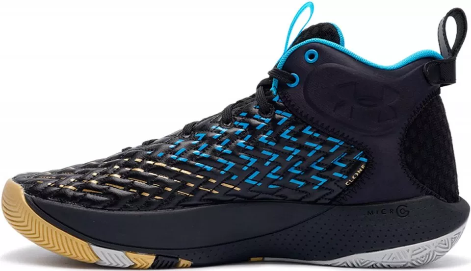 Scarpe da pallacanestro Under Armour UA HOVR Havoc 4 Clone IJ